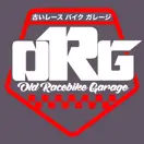 Old Racebike Garage